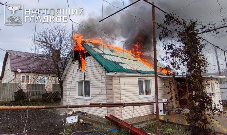 За прошедшие сутки ВСУ обстреляли Белгородскую область не менее 105 раз