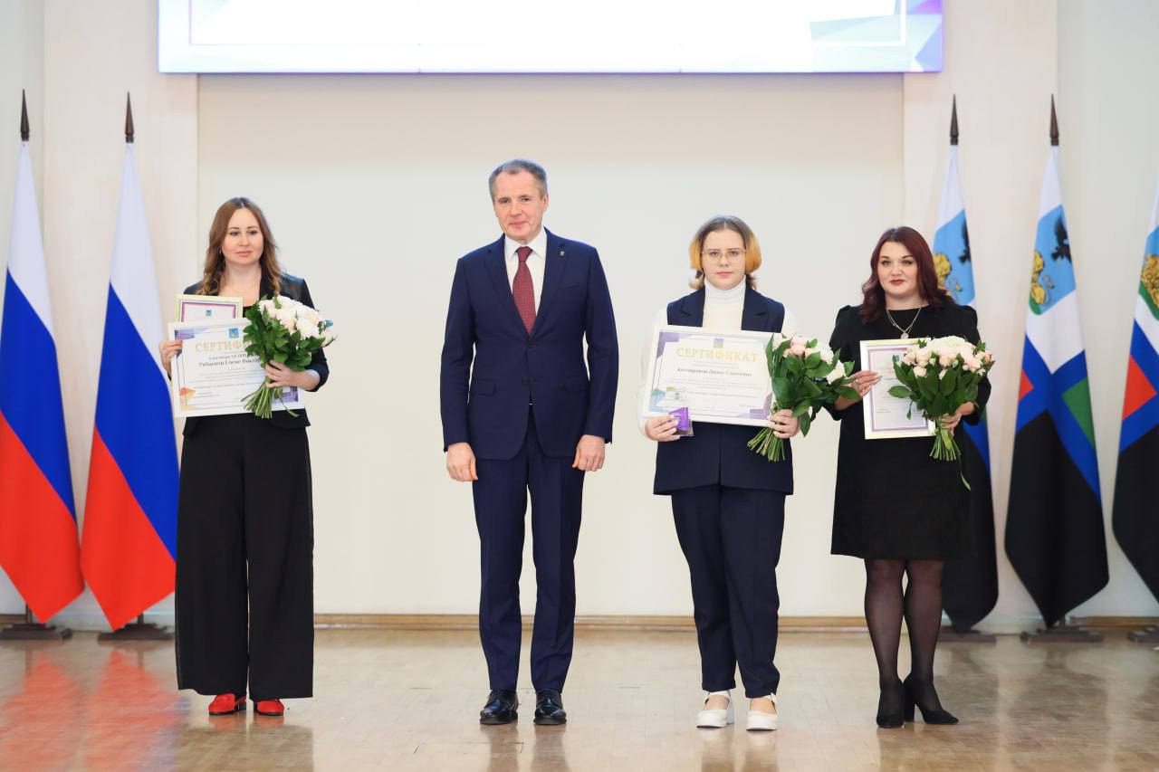 Светлана Халеева: Дорогие жители Алексеевского муниципального округа! Светлана Халеева: Дорогие жители Алексеевского муниципального округа!