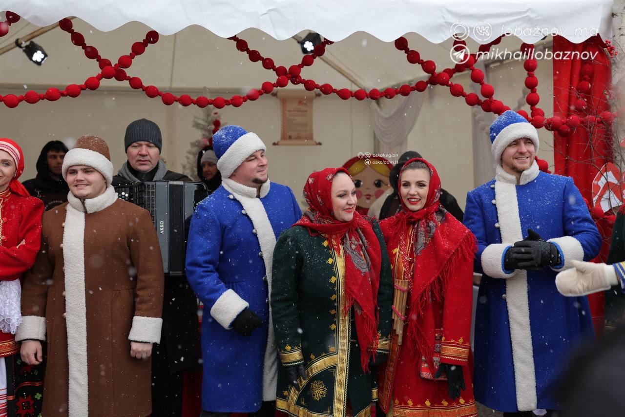 «Вкусы Белогорья» в Старом Осколе «Вкусы Белогорья» в Старом Осколе