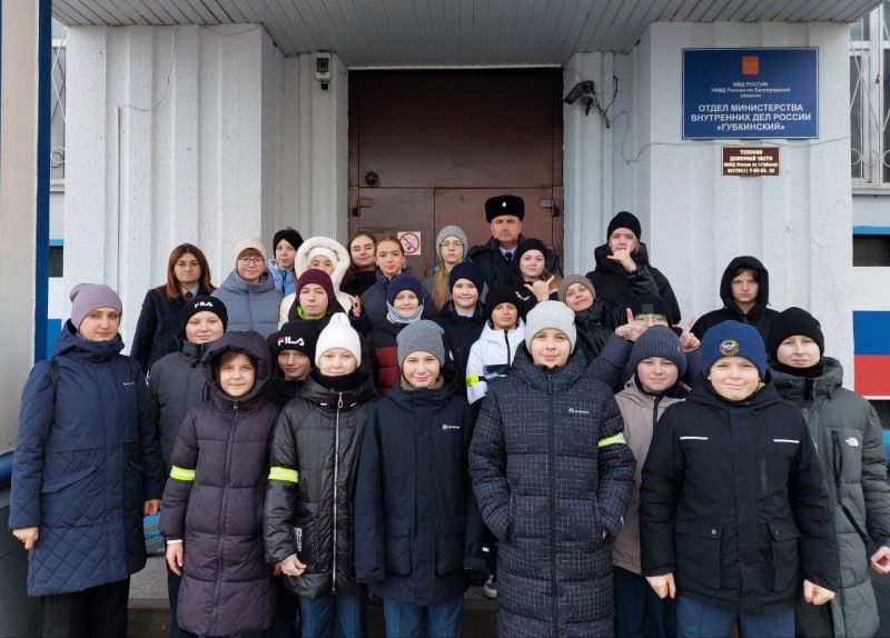 Губкинские школьники получили возможность изнутри понаблюдать за работой полиции Губкинские школьники получили возможность изнутри понаблюдать за работой полиции