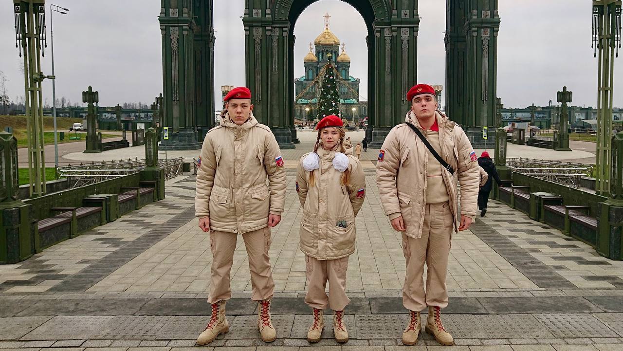 Татьяна Круглякова: На Всероссийском патриотическом форуме «Скажи Героям спасибо!» Белгородскую область представляли юнармейцы из отряда Майской гимназии