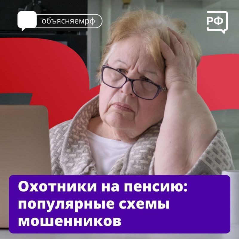 ������������� �������� ��������� �������� �������� �����