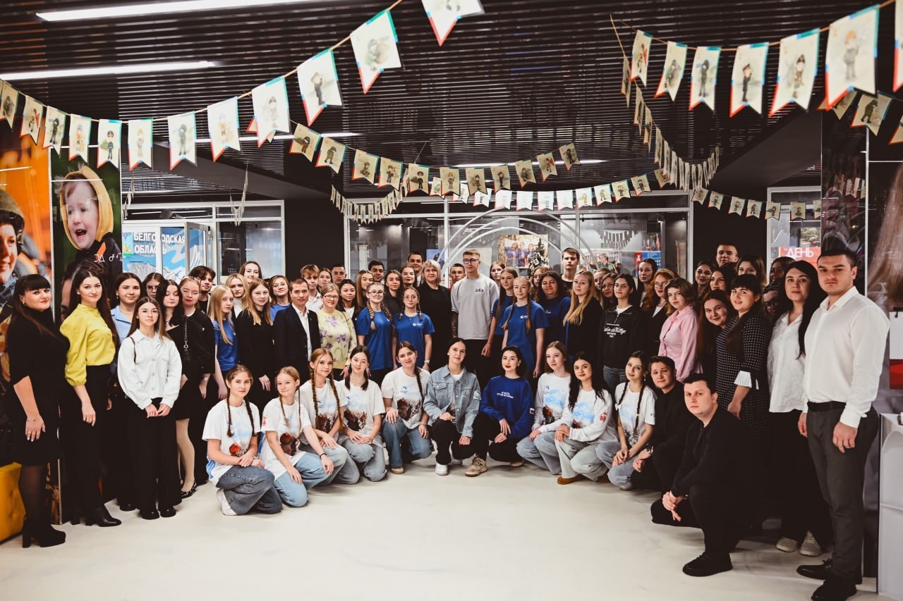 Сохраняя память: грайворонские активисты на региональном форуме волонтёрского корпуса 80-летия Победы Сохраняя память: грайворонские активисты на региональном форуме волонтёрского корпуса 80-летия Победы