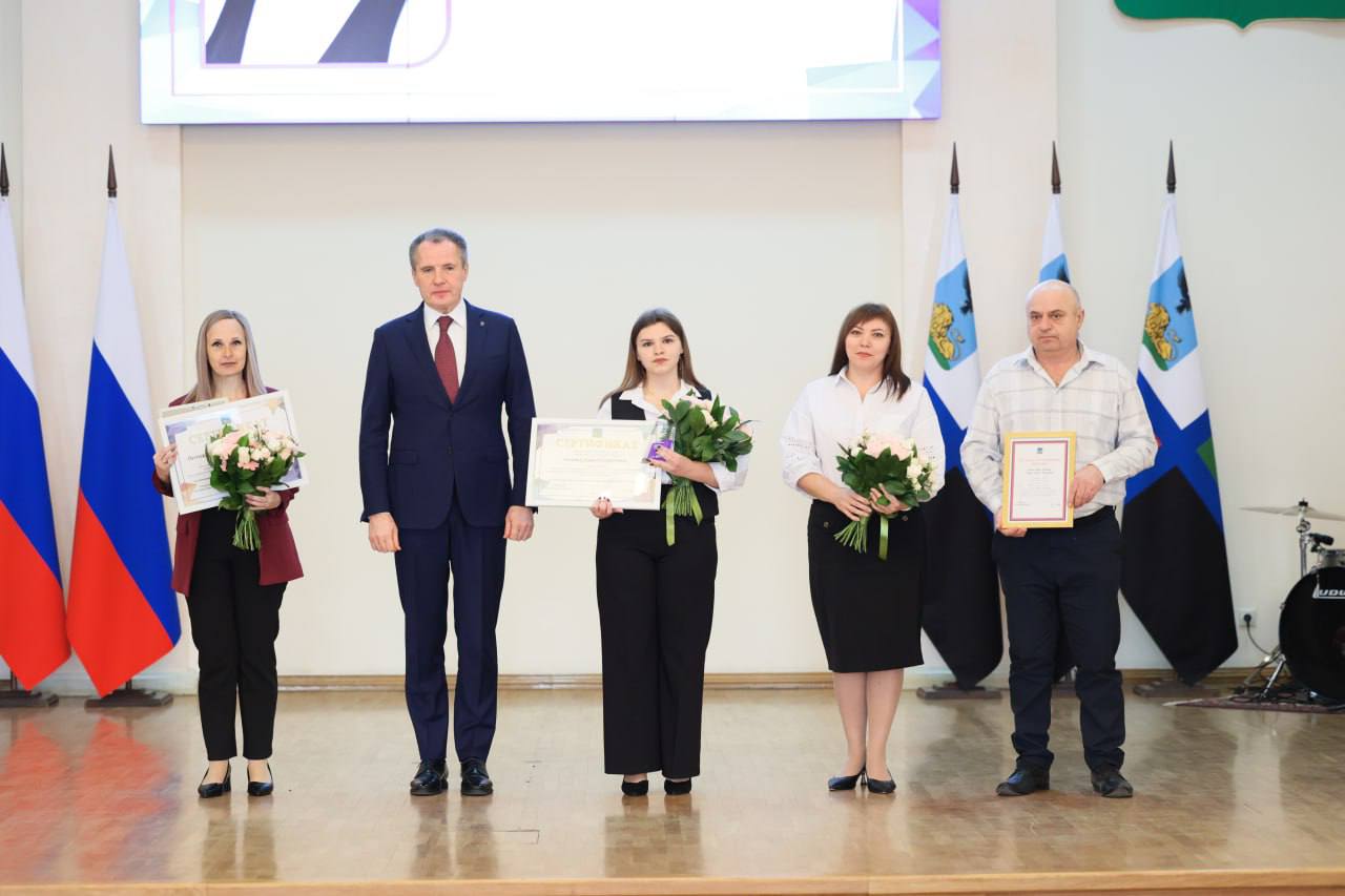 Светлана Халеева: Дорогие жители Алексеевского муниципального округа! Светлана Халеева: Дорогие жители Алексеевского муниципального округа!