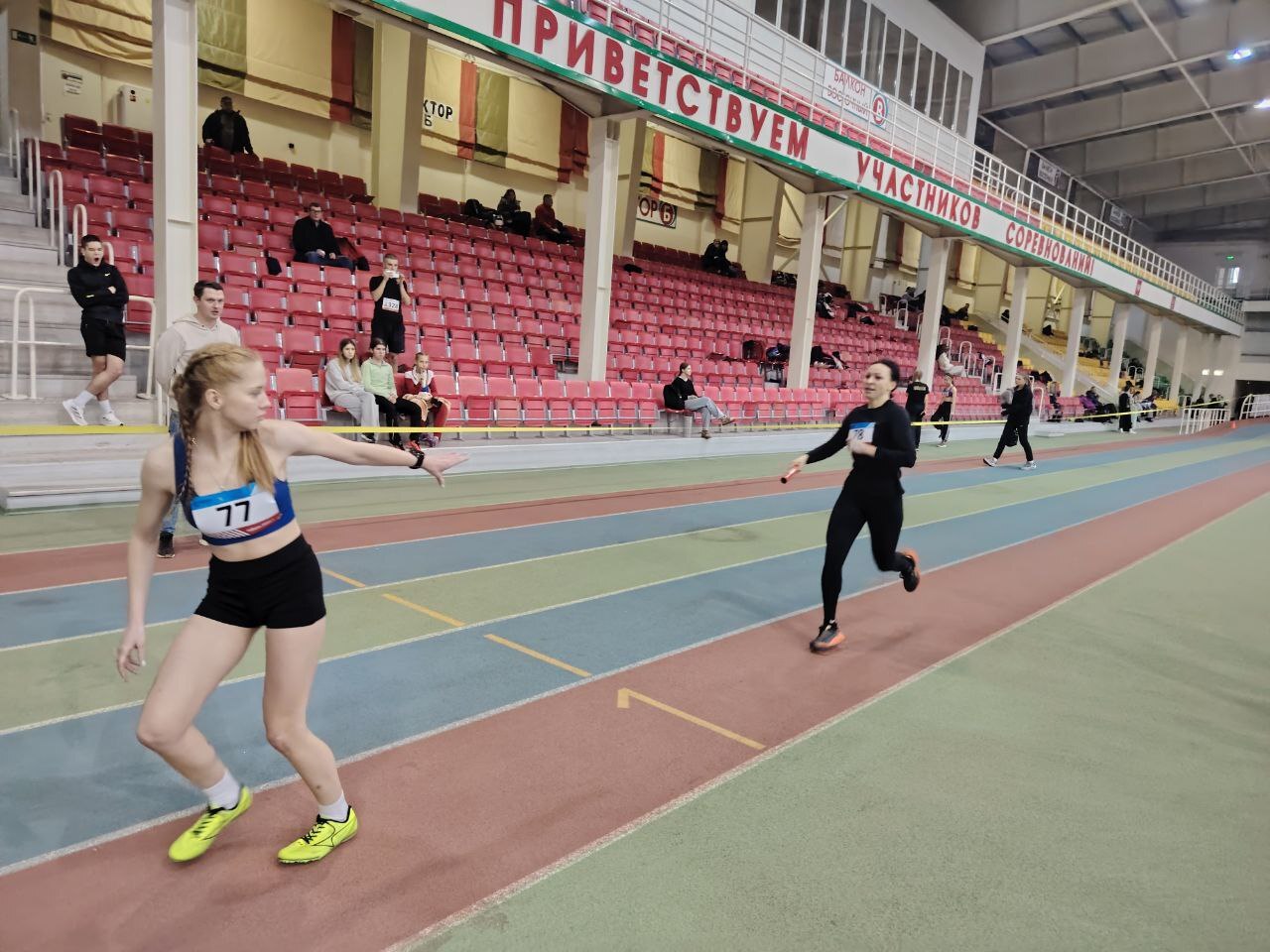 Команда Валуйского округа стала бронзовым призером среди команд 2 группы по лёгкой атлетике в областной Спортакиаде Команда Валуйского округа стала бронзовым призером среди команд 2 группы по лёгкой атлетике в областной Спортакиаде