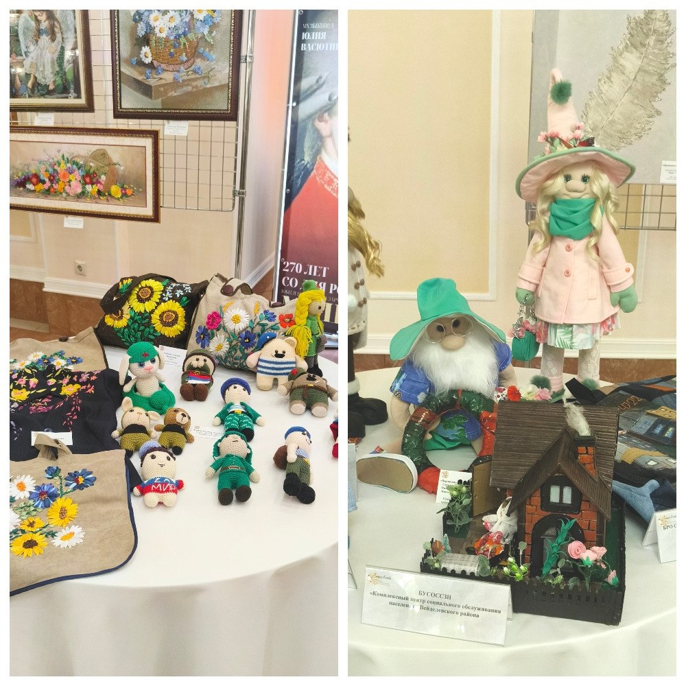 Вчера в концертном зале Белгородской государственной филармонии состоялся гала-концерт фестиваля самодеятельного творчества пожилых граждан и инвалидов «Верю в себя», приуроченный к Году защитника Отечества «Не ради славы и... Вчера в концертном зале Белгородской государственной филармонии состоялся гала-концерт фестиваля самодеятельного творчества пожилых граждан и инвалидов «Верю в себя», приуроченный к Году защитника Отечества «Не ради славы и...