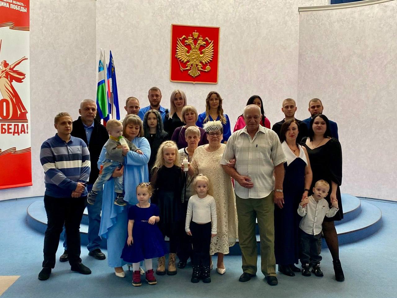 Золотую свадьбу отпраздновали супруги из Белгорода Валерий Владимирович и Анна Николаевна Дында Золотую свадьбу отпраздновали супруги из Белгорода Валерий Владимирович и Анна Николаевна Дында