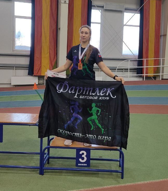 Волоконовские спортсмены приняли участие в областной Спартакиаде по лёгкой атлетике Волоконовские спортсмены приняли участие в областной Спартакиаде по лёгкой атлетике