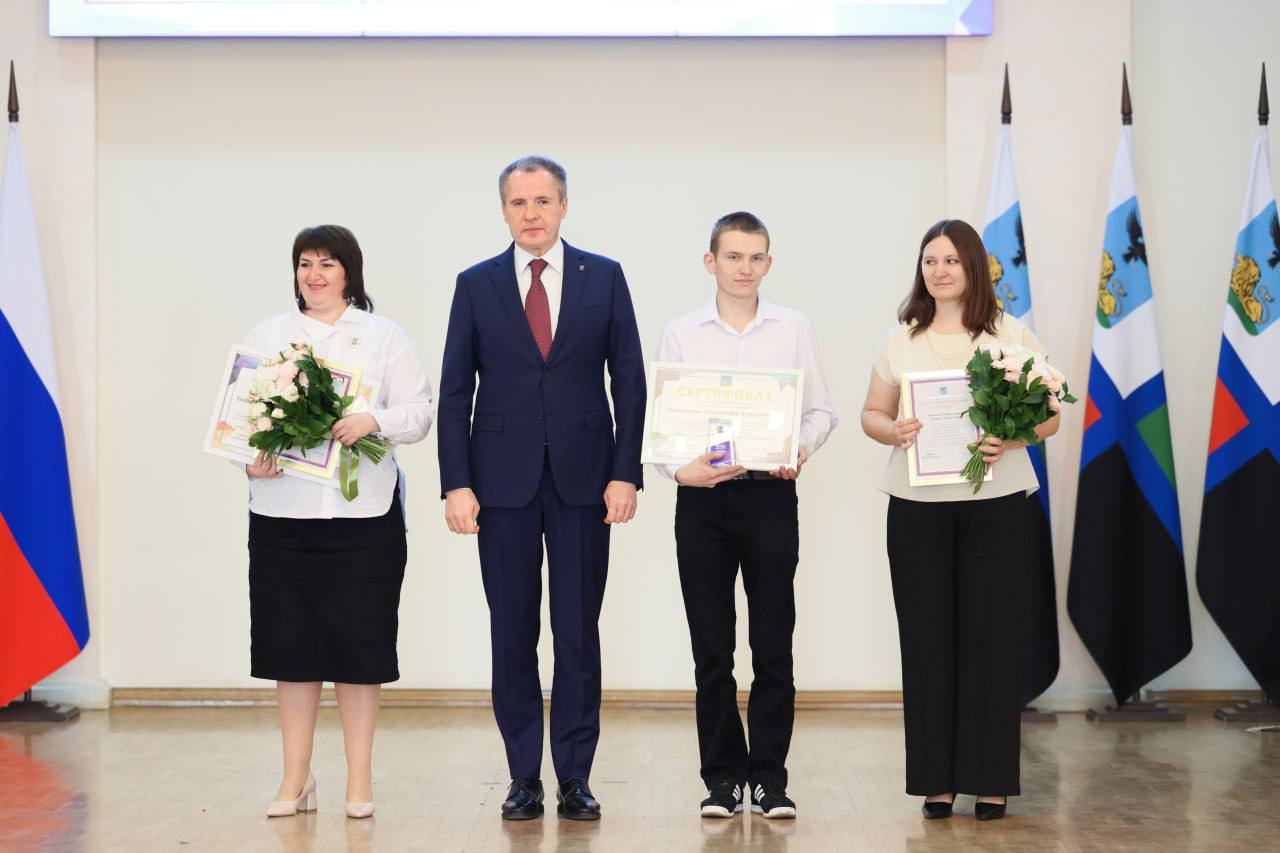 Светлана Халеева: Дорогие жители Алексеевского муниципального округа! Светлана Халеева: Дорогие жители Алексеевского муниципального округа!