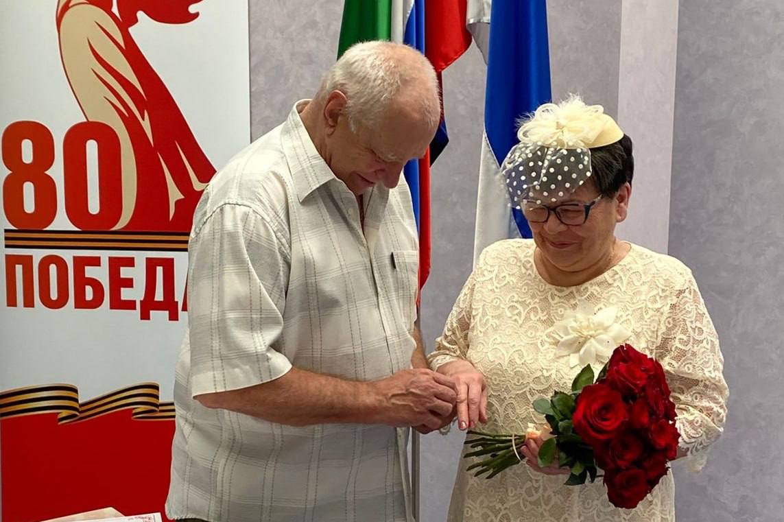 Золотую свадьбу отпраздновали супруги из Белгорода Валерий Владимирович и Анна Николаевна Дында Золотую свадьбу отпраздновали супруги из Белгорода Валерий Владимирович и Анна Николаевна Дында