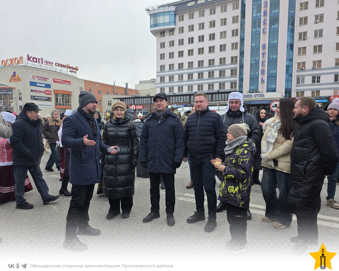 Прохоровский округ представил своё гастрономическое наследие на областном фестивале «Вкусы Белогорья»