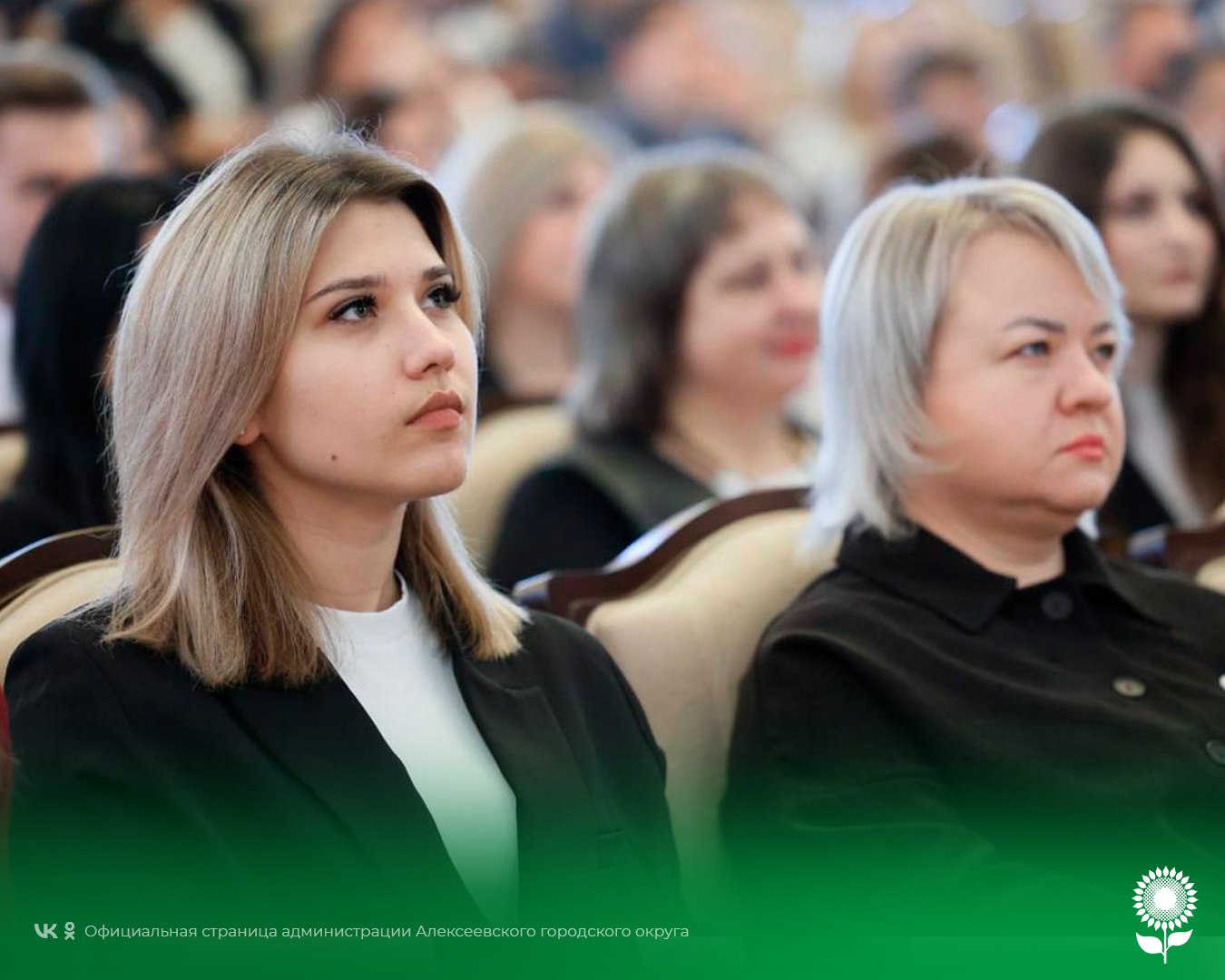 Поздравляем наших студентов и их наставников с высоким признанием — они удостоены стипендии Губернатора Белгородской области Поздравляем наших студентов и их наставников с высоким признанием — они удостоены стипендии Губернатора Белгородской области