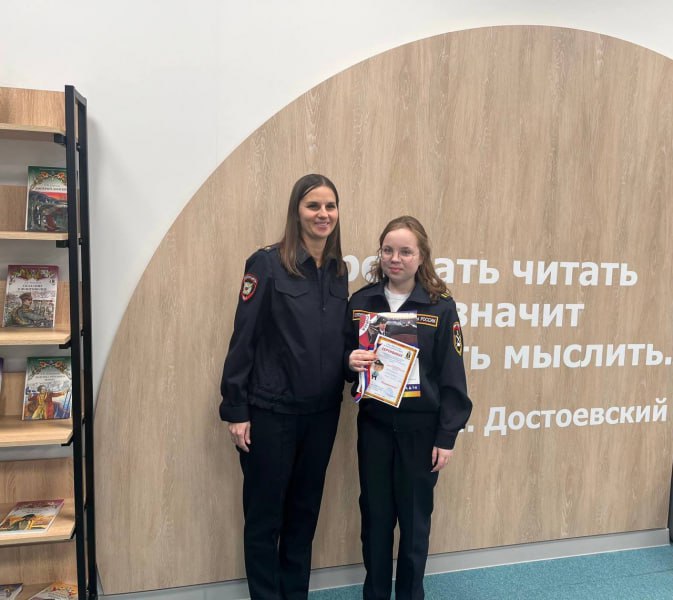 В Белгородском округе продолжает работать «Выездная школа полиции» В Белгородском округе продолжает работать «Выездная школа полиции»