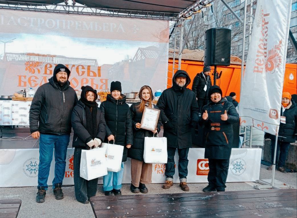 Владимир Переверзев: На масштабном гастрономическом фестивале «Вкусы Белогорья», прошедшем в рамках всероссийского проекта «Вкусы России», развернулось настоящее празднество кулинарного искусства Владимир Переверзев: На масштабном гастрономическом фестивале «Вкусы Белогорья», прошедшем в рамках всероссийского проекта «Вкусы России», развернулось настоящее празднество кулинарного искусства