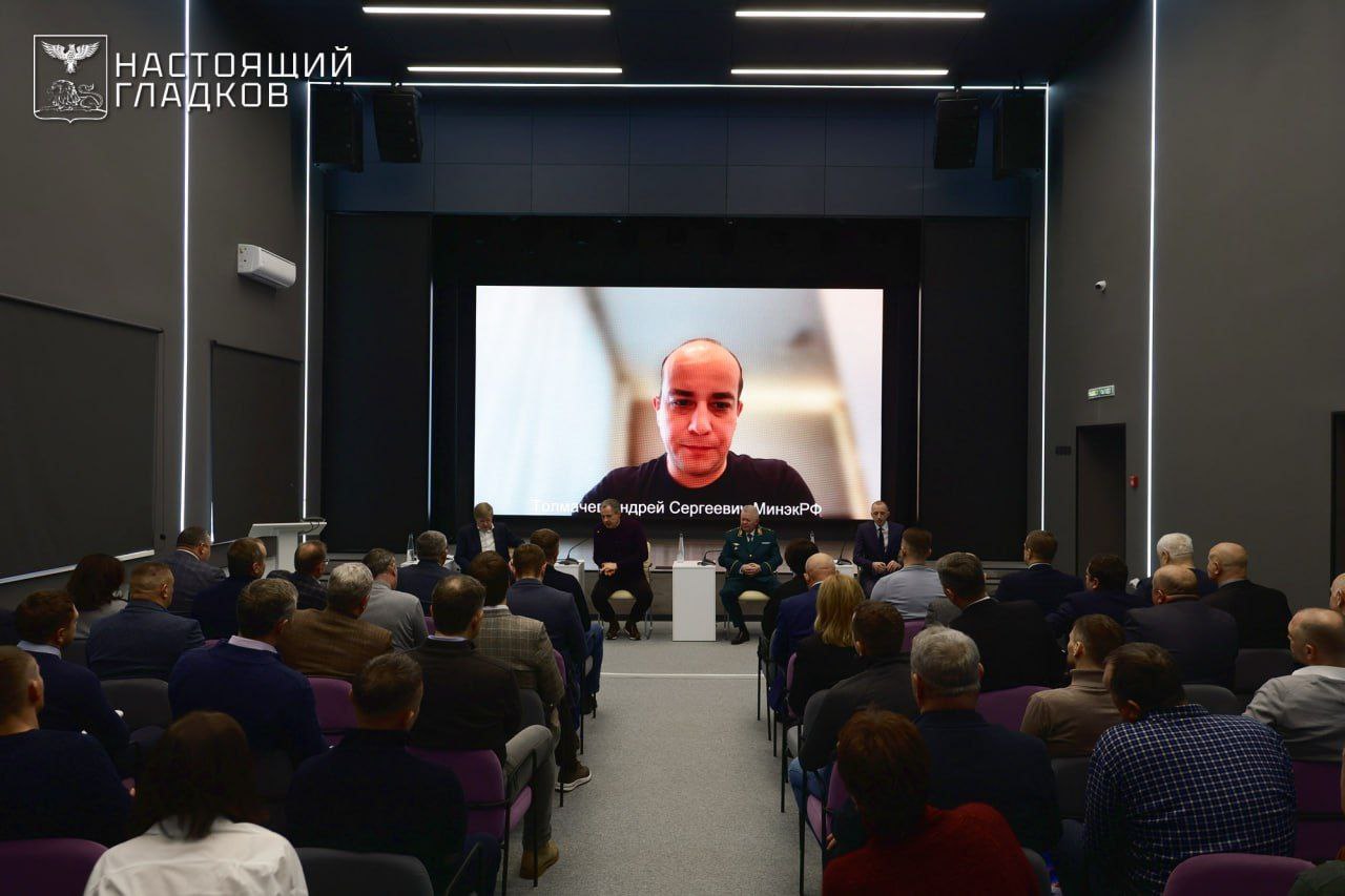 В Белгородской области обсудили работу СЭЗ в 2025-м году В Белгородской области обсудили работу СЭЗ в 2025-м году