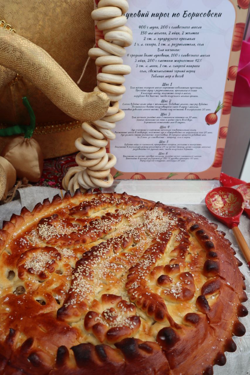 Владимир Переверзев: На масштабном гастрономическом фестивале «Вкусы Белогорья», прошедшем в рамках всероссийского проекта «Вкусы России», развернулось настоящее празднество кулинарного искусства Владимир Переверзев: На масштабном гастрономическом фестивале «Вкусы Белогорья», прошедшем в рамках всероссийского проекта «Вкусы России», развернулось настоящее празднество кулинарного искусства