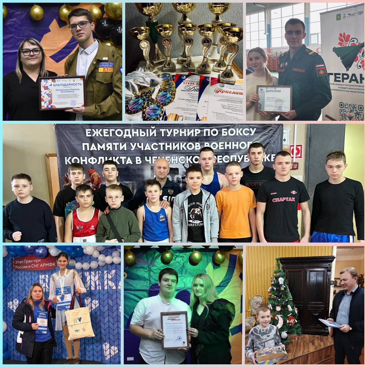 Светлана Халеева: Дорогие друзья, делюсь с вами интересными событиями прошедшей недели