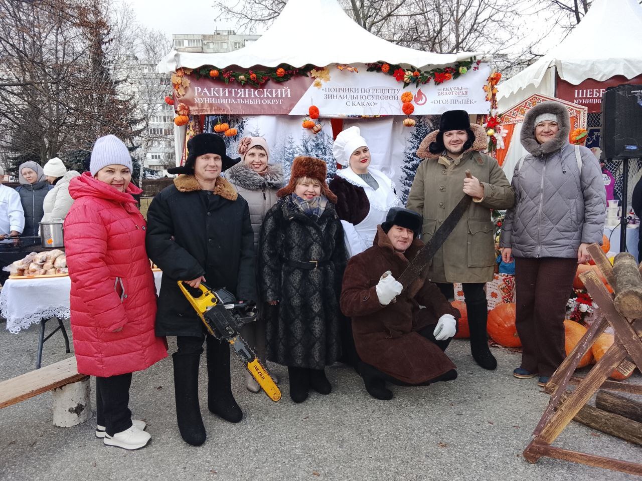 Ярко, вкусно и весело: в Старом Осколе прошёл областной гастрономический фестиваль