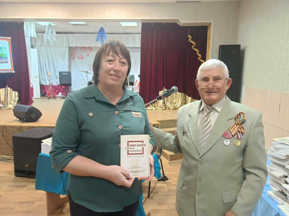 � ������������� �������� ���� �������� ������ ����������� ������ ������ � ��������-�������������