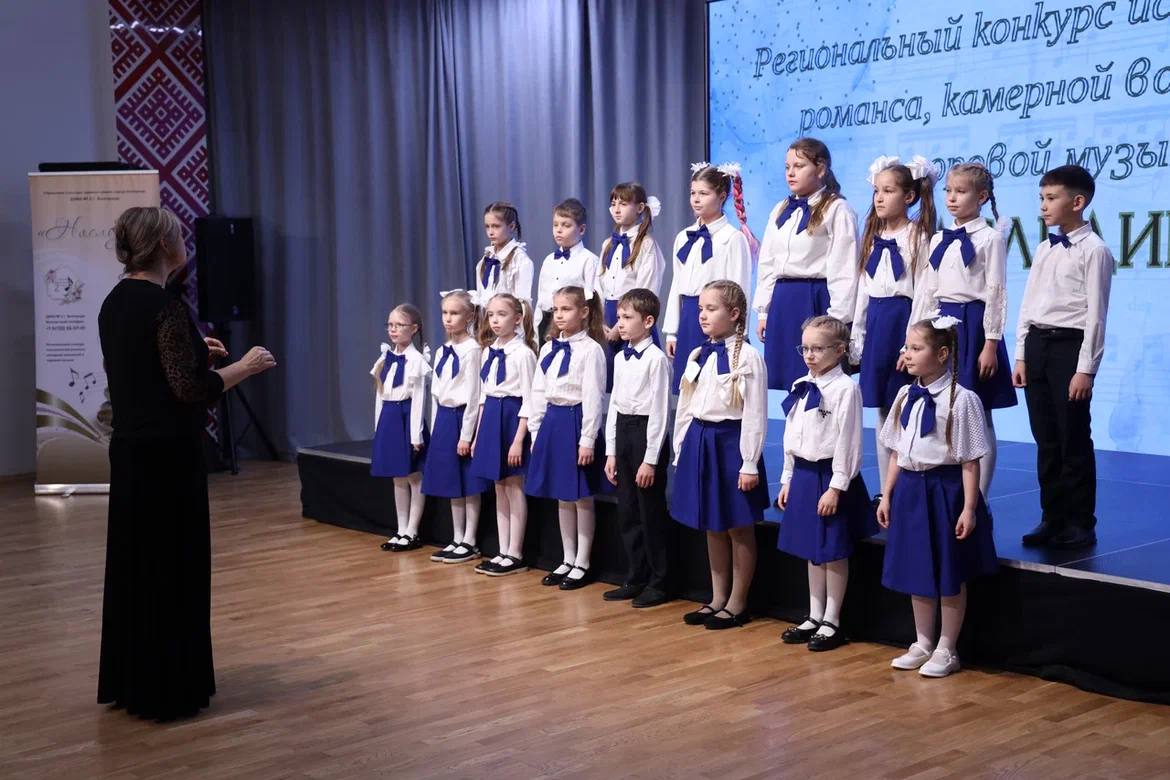 В Центре народного творчества прошел региональный конкурс исполнителей романса «НАСЛЕДИЕ» в память о великих композиторах-классиках В Центре народного творчества прошел региональный конкурс исполнителей романса «НАСЛЕДИЕ» в память о великих композиторах-классиках