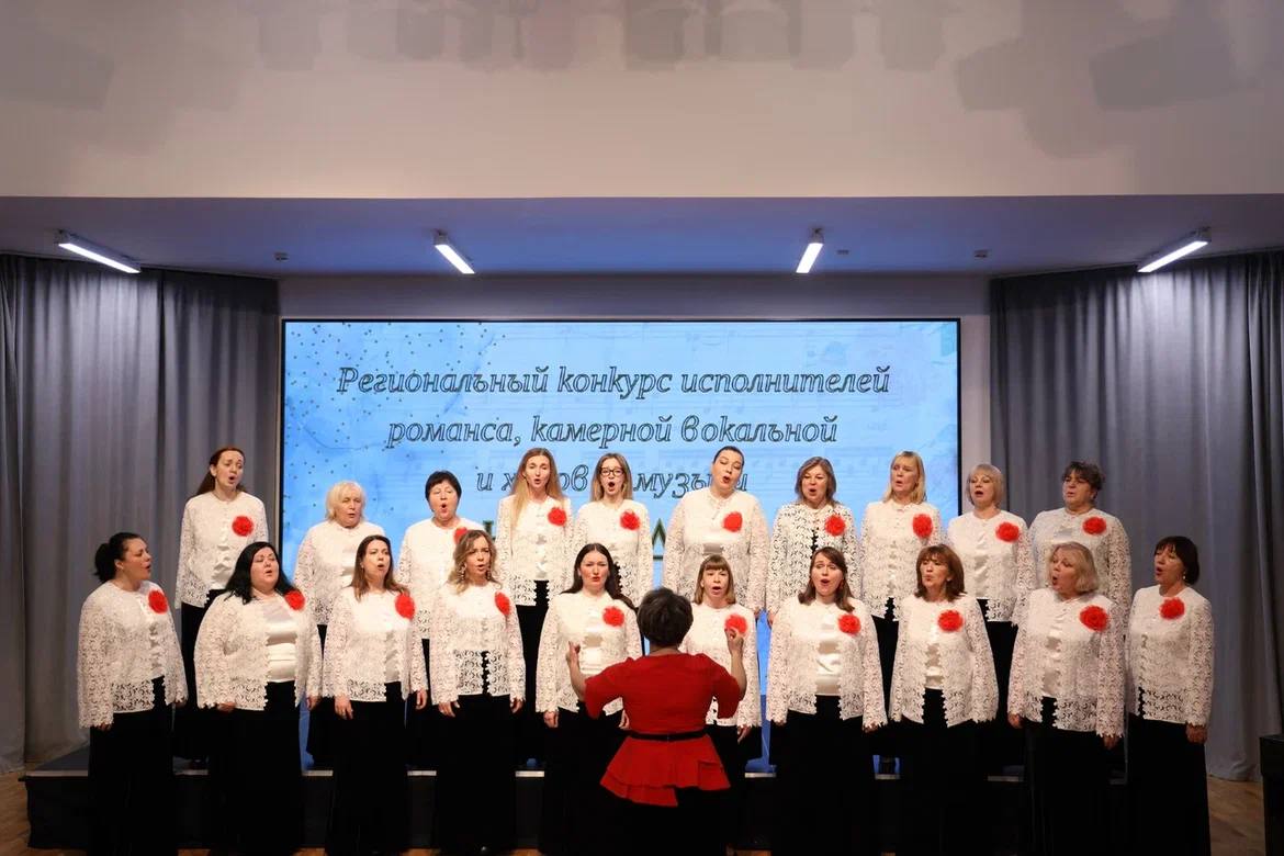 В Центре народного творчества прошел региональный конкурс исполнителей романса «НАСЛЕДИЕ» в память о великих композиторах-классиках В Центре народного творчества прошел региональный конкурс исполнителей романса «НАСЛЕДИЕ» в память о великих композиторах-классиках
