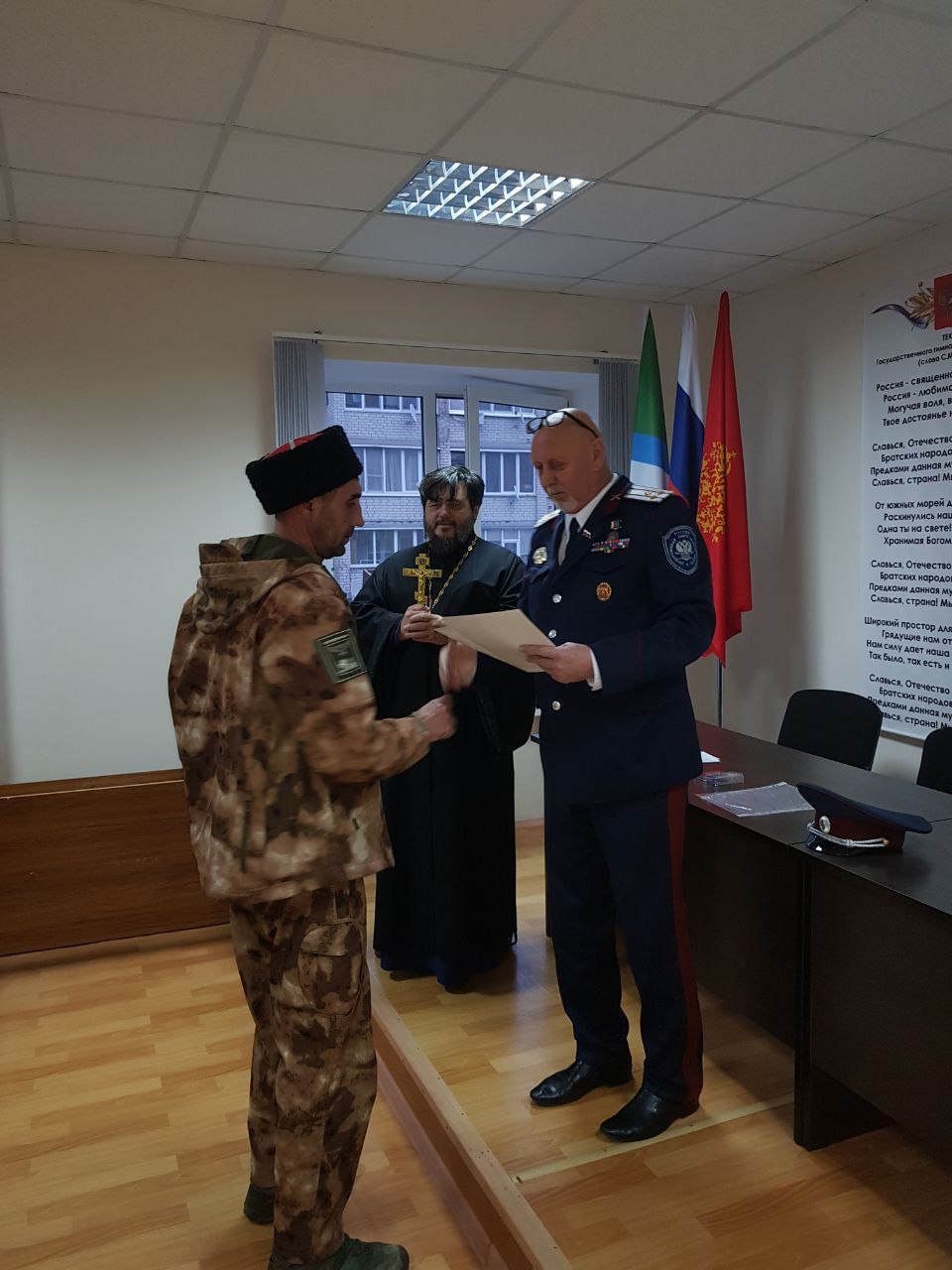 Владимир Переверзев: Провели XV Большой круг (общее собрание) Борисовского станичного казачьего общества (БСКО) Владимир Переверзев: Провели XV Большой круг (общее собрание) Борисовского станичного казачьего общества (БСКО)