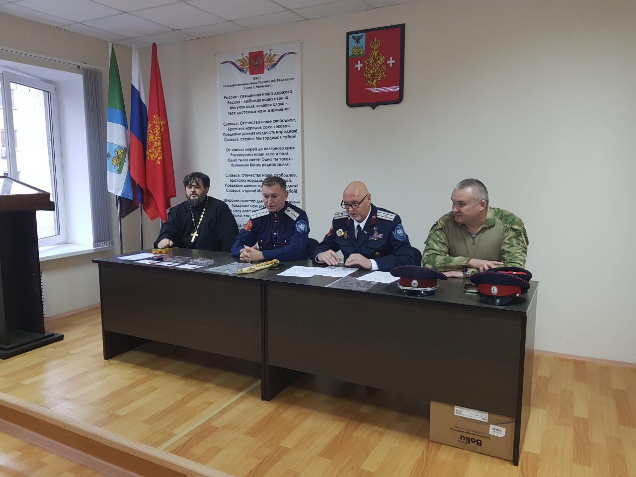 Владимир Переверзев: Провели XV Большой круг (общее собрание) Борисовского станичного казачьего общества (БСКО) Владимир Переверзев: Провели XV Большой круг (общее собрание) Борисовского станичного казачьего общества (БСКО)