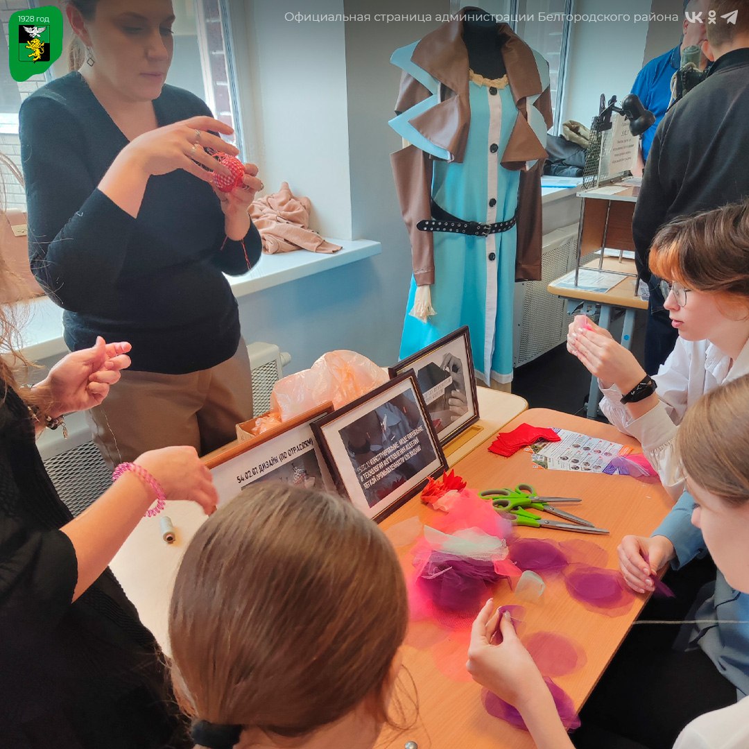 В Разуменской школе №4 «Вектор Успеха» побывали гости из Белгородского механико-технологического колледжа В Разуменской школе №4 «Вектор Успеха» побывали гости из Белгородского механико-технологического колледжа