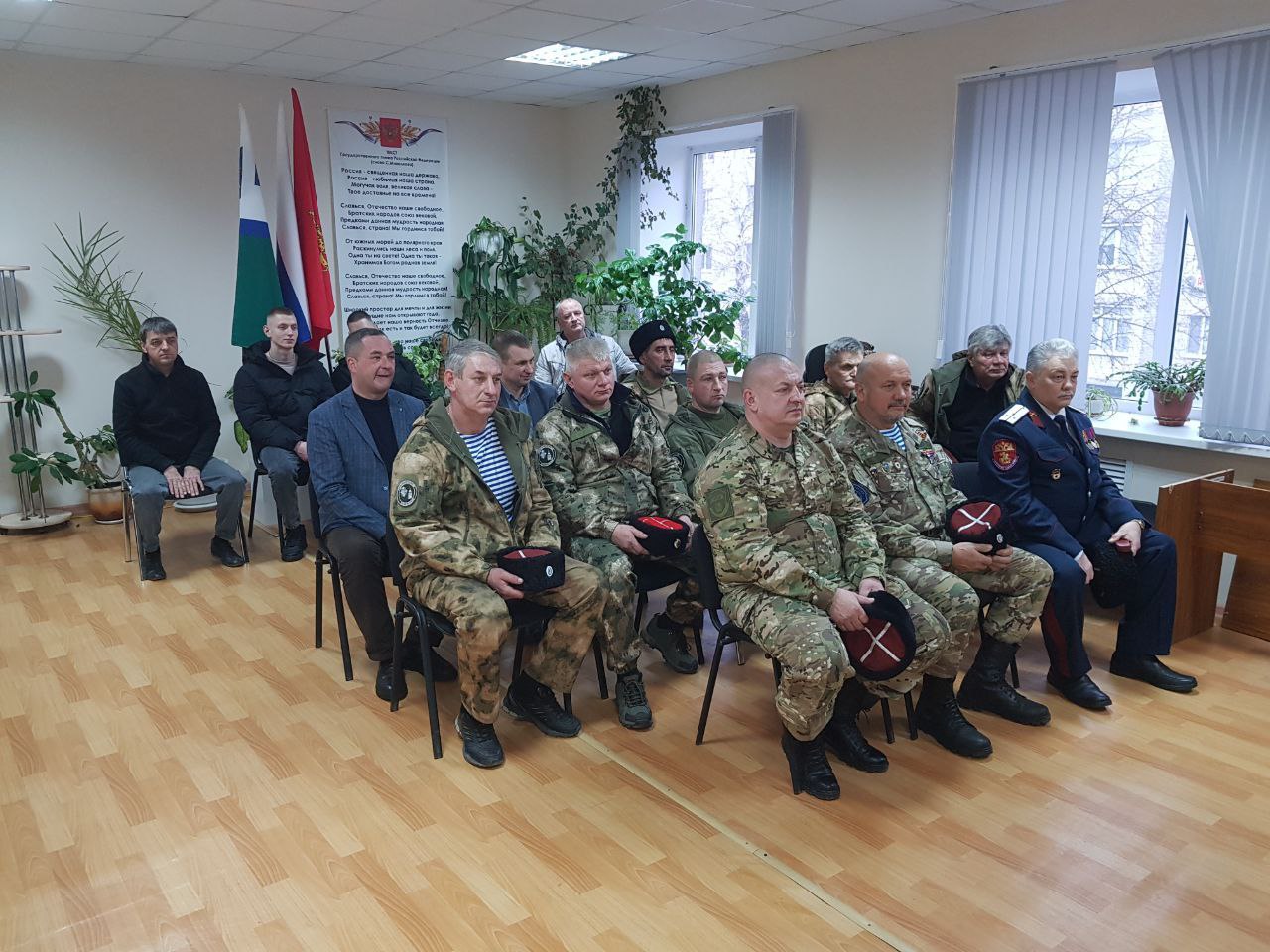 Владимир Переверзев: Провели XV Большой круг (общее собрание) Борисовского станичного казачьего общества (БСКО) Владимир Переверзев: Провели XV Большой круг (общее собрание) Борисовского станичного казачьего общества (БСКО)