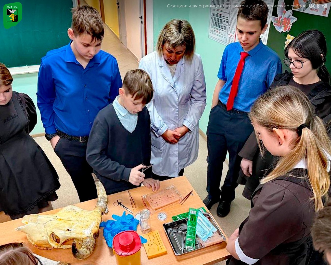 Агробиотехнологический колледж открыл двери для будущих аграриев Агробиотехнологический колледж открыл двери для будущих аграриев