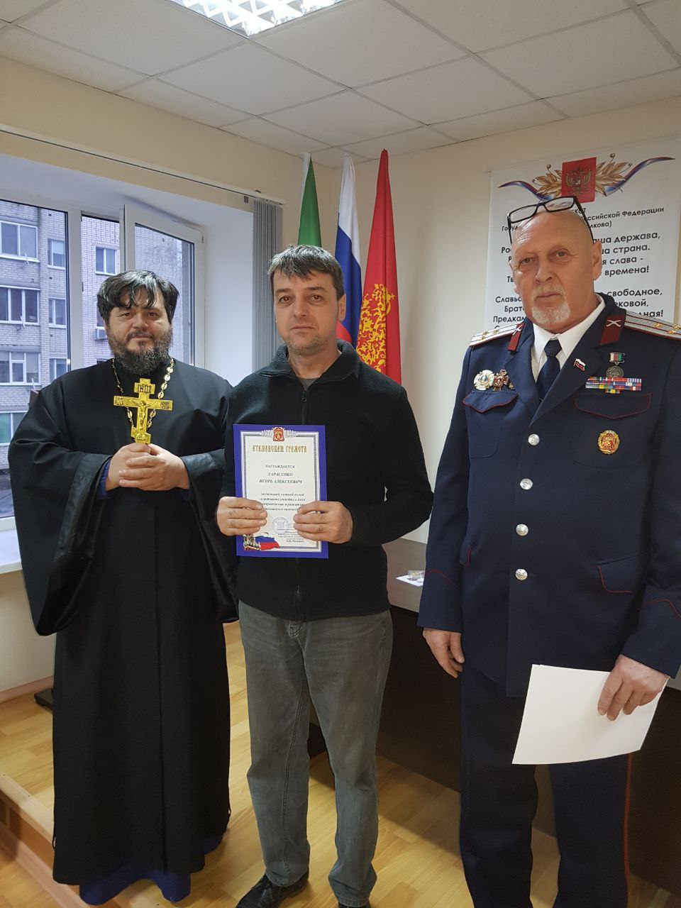 Владимир Переверзев: Провели XV Большой круг (общее собрание) Борисовского станичного казачьего общества (БСКО) Владимир Переверзев: Провели XV Большой круг (общее собрание) Борисовского станичного казачьего общества (БСКО)