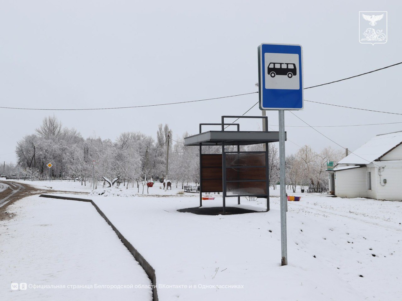 В Алексеевском округе отремонтирован участок дороги Гезов – Хлевище – «Попасное – Мирный» В Алексеевском округе отремонтирован участок дороги Гезов – Хлевище – «Попасное – Мирный»