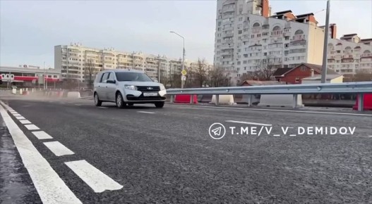 На мосту по улице Н. Чумичова открывают движение по четырём полосам