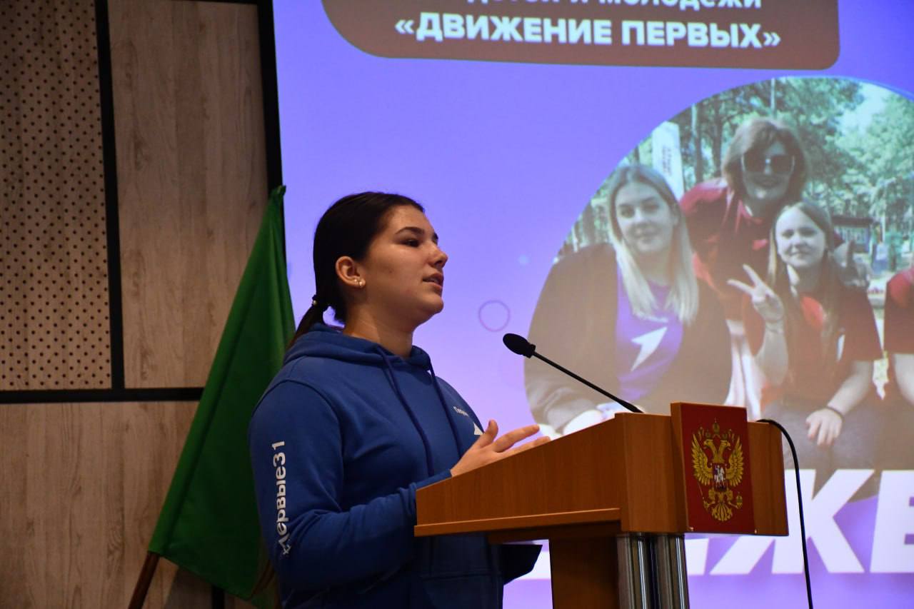 Светлана Халеева: Состоялось заседание совета «Движения первых» , посвященное итогам 2025 года Светлана Халеева: Состоялось заседание совета «Движения первых» , посвященное итогам 2025 года