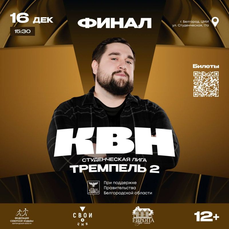 ��������� ���������. 16 ������� � ��������� ��������� ��������� ���� ������������ ���� ��� ��������� 2� 5 ������ ������ �������� � �����, �������� � ��������� �� ������ ����� � ������! ����� ���������� � ���������������...