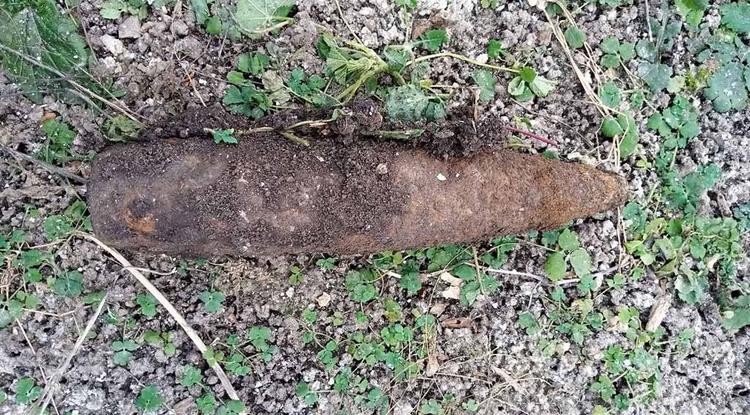 В Белгороде обнаружили боеприпас