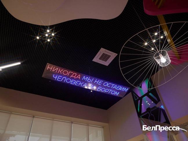 В детском лагере «Бригантина «Белогорье» оборудуют планетарий и организуют мастер-класс по приготовлению мороженого В детском лагере «Бригантина «Белогорье» оборудуют планетарий и организуют мастер-класс по приготовлению мороженого