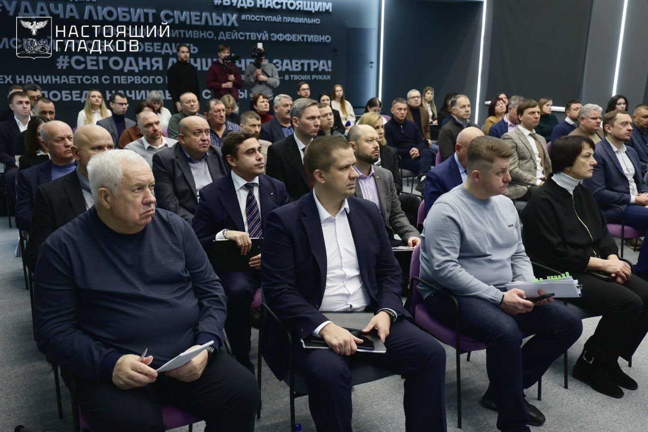 В Белгородской области обсудили работу СЭЗ в 2025-м году В Белгородской области обсудили работу СЭЗ в 2025-м году