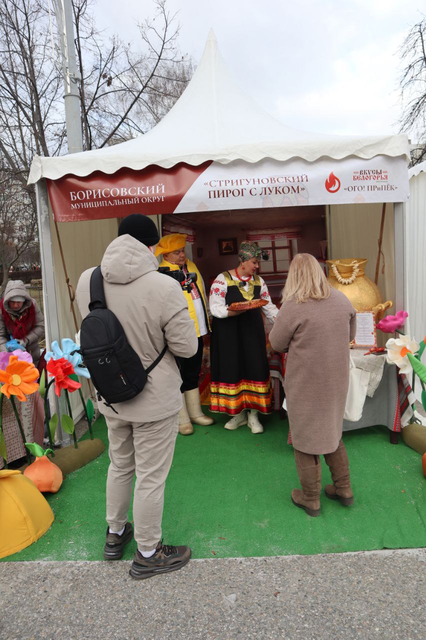 Владимир Переверзев: На масштабном гастрономическом фестивале «Вкусы Белогорья», прошедшем в рамках всероссийского проекта «Вкусы России», развернулось настоящее празднество кулинарного искусства Владимир Переверзев: На масштабном гастрономическом фестивале «Вкусы Белогорья», прошедшем в рамках всероссийского проекта «Вкусы России», развернулось настоящее празднество кулинарного искусства