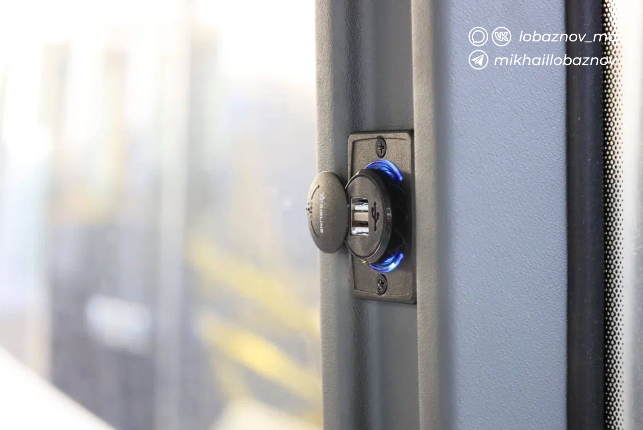 Михаил Лобазнов: Восемь автобусов марки «НЕФАЗ» прибыли в Старый Оскол в МБУ «Пассажирское» Михаил Лобазнов: Восемь автобусов марки «НЕФАЗ» прибыли в Старый Оскол в МБУ «Пассажирское»