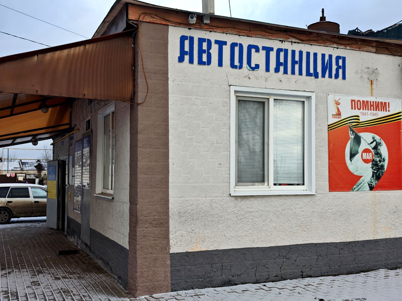 Николай Нестеров: Уважаемые жители Корочанского округа!