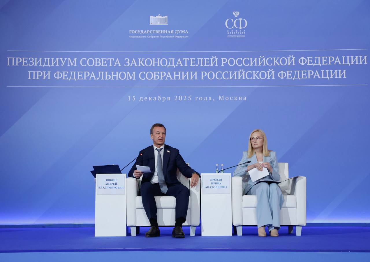 Юрий Клепиков: Завершился первый насыщенный день работы в столице Юрий Клепиков: Завершился первый насыщенный день работы в столице