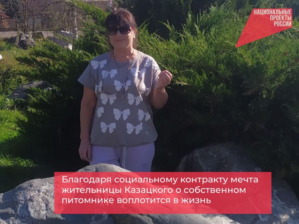 ��������� ����������� ��������� ����� ���������� ��������� � ����������� ��������� ���������� � �����