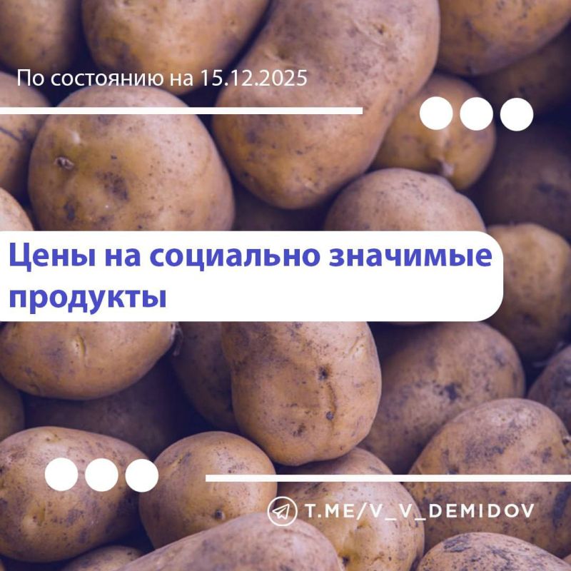 �������� �������: ������, ������ � ���� ��������� ��������� ����� ������ ��� �� �������������� �������� � ���������: