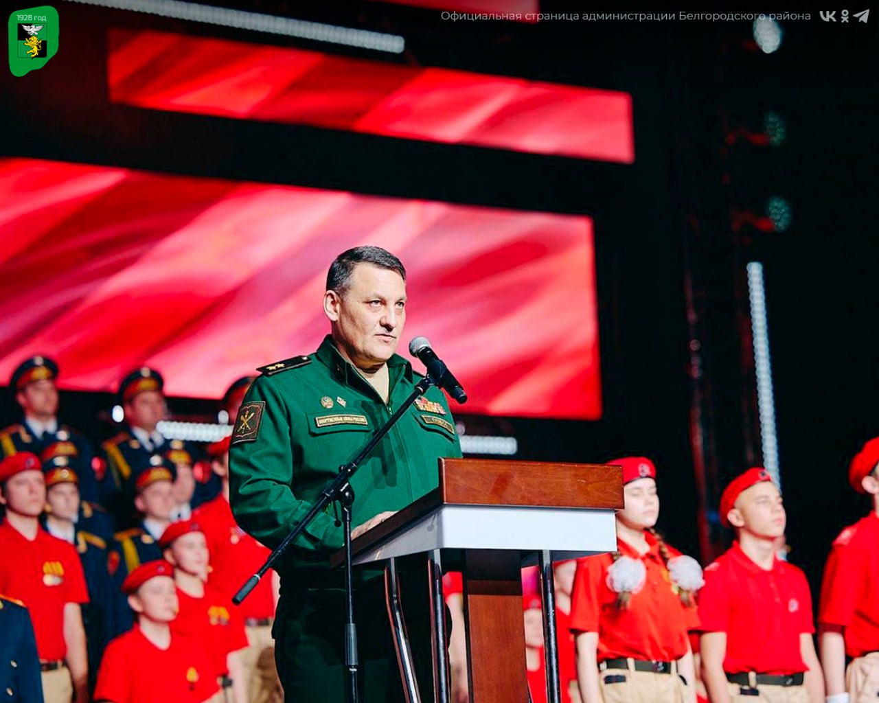 Воспитанники Майской гимназии приняли участие во Всероссийском патриотическом форуме «Скажи Героям спасибо!» Воспитанники Майской гимназии приняли участие во Всероссийском патриотическом форуме «Скажи Героям спасибо!»