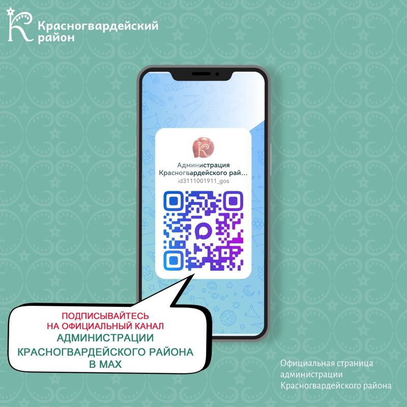 ����������� ����� ������������� ������������������ ������ ������ � MAX