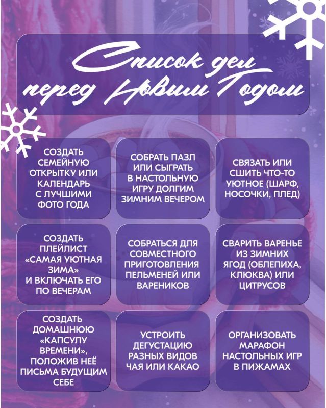 ��� �� ���������� ��������� ������������ ���������? �� ����!