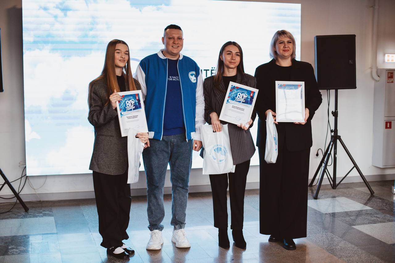 Волонтёры Новооскольского округа отмечены на региональном форуме Волонтёры Новооскольского округа отмечены на региональном форуме