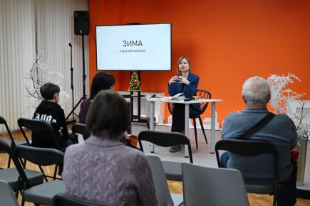 В Арт-резиденции «Соты» универсальной научной библиотеки состоялась лекция «Зима в русской живописи»