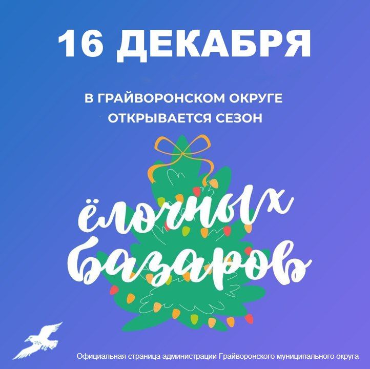 16 ������� � ������������� ������ ��������� ������� �����